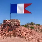 Appartement R1d Les Pleiades De L'esterel - Agay Saint-Raphaël
